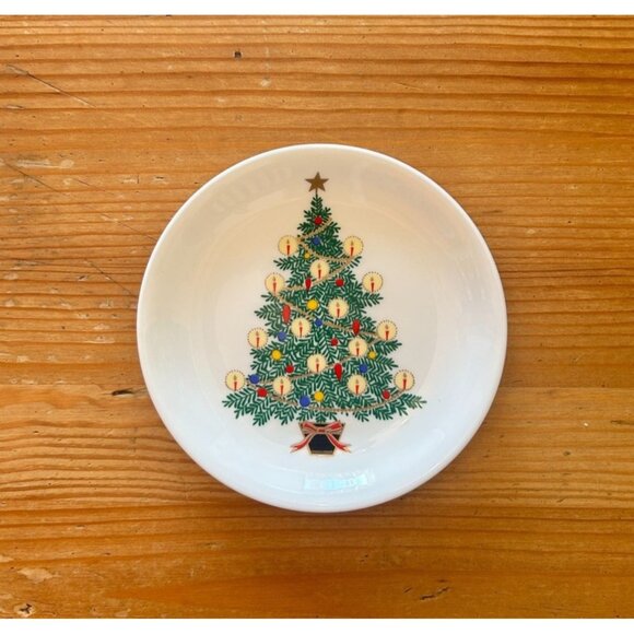 Mikasa Bone China Holiday Cheer Small Plate Side Dish Christmas Tree Plaid Bow - Picture 1 of 3
